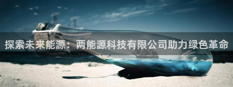 sunbet手机网页版