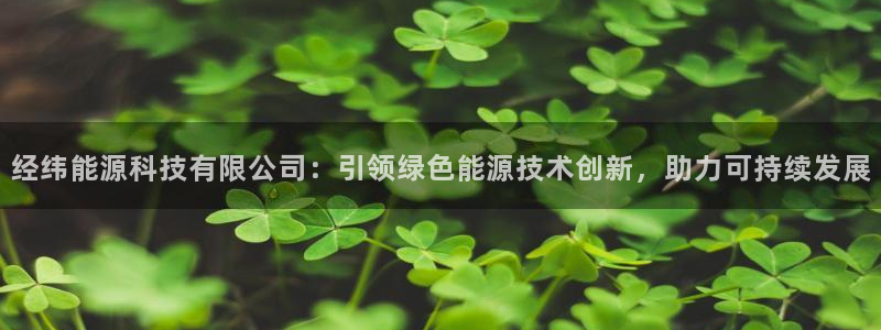sunbet游戏地址