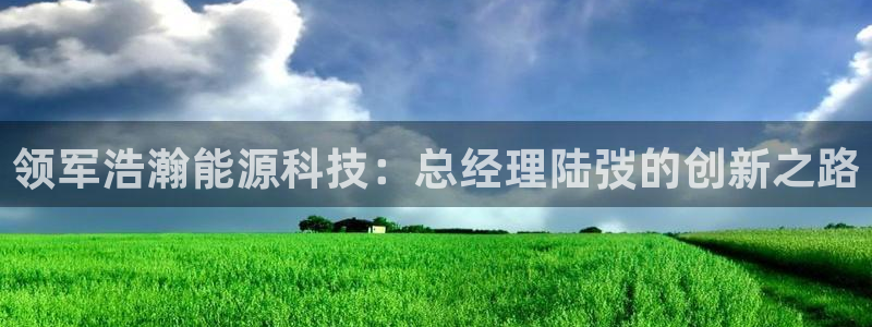 sunbething怎么读