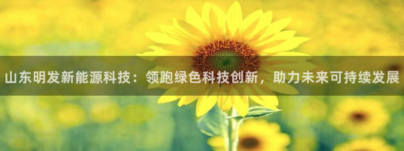 申博app下载