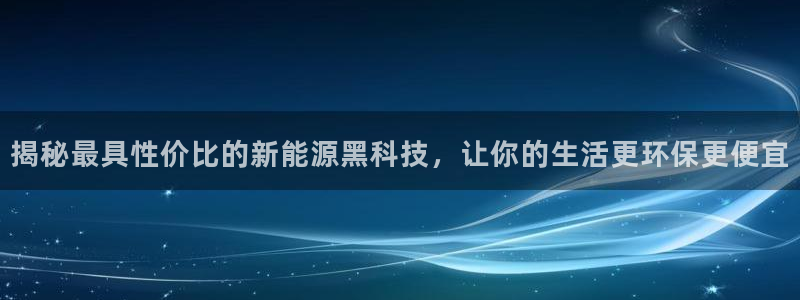 sunbet最新登陆