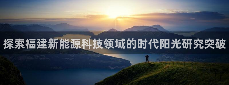 sunbet手机网页版本