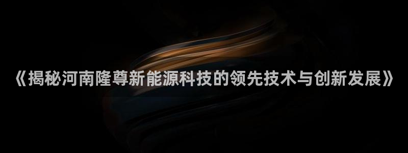 申博手机版官网