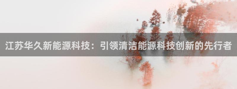 sunbet安卓下载