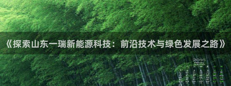 申慱sunbet网站