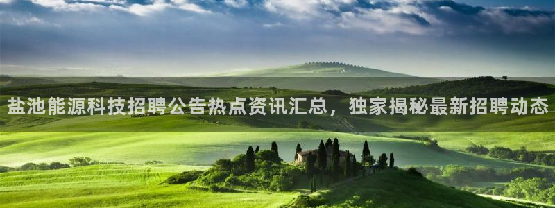 sunbet手机网页版下载