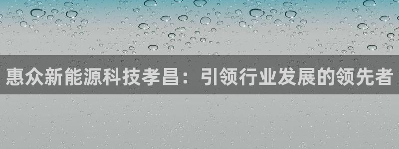 sunbet手机网页版