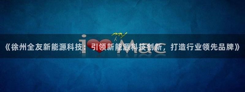 申博视讯