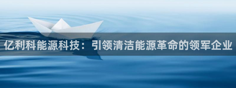 sunbet源码