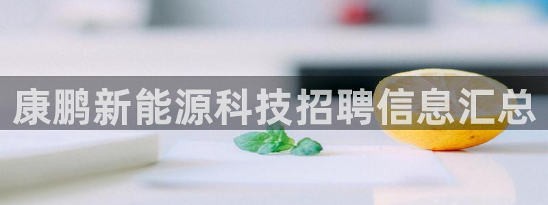 申慱sunbet版app