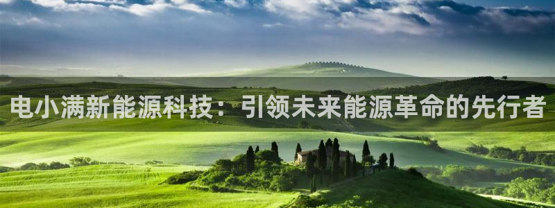申博官方网站