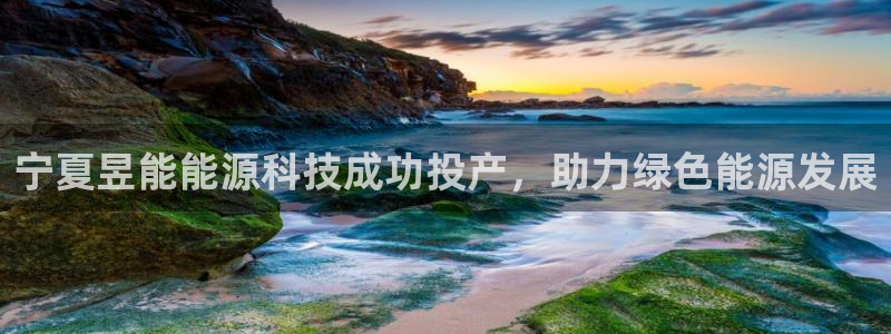 sunbet手机网页版下载