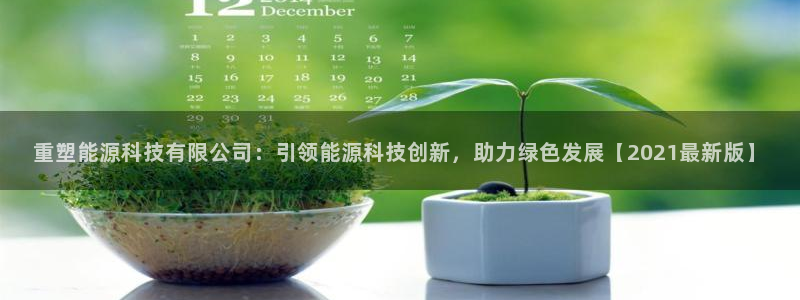 sunbet申搏app下载