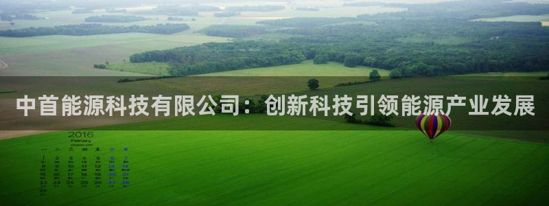 sunbet手机网页版下载