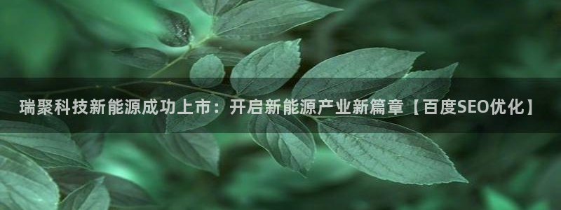 申博官方网址