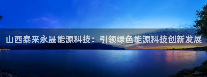 sunbet游戏最新版