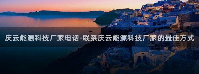 sunbet申搏官方网站