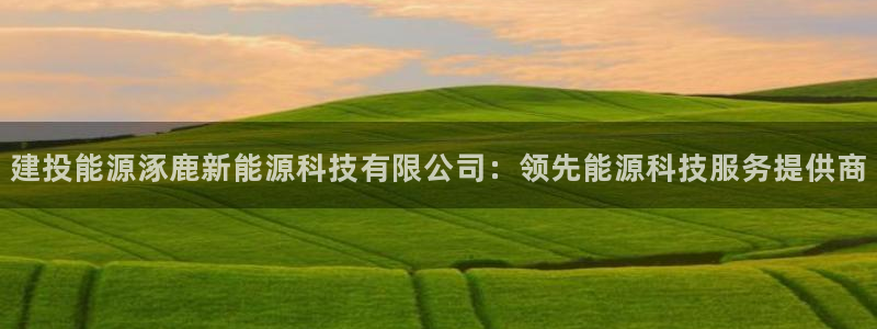 sunbet线上真人手机版