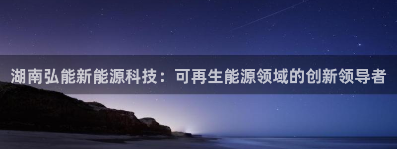 sunbet游戏官网