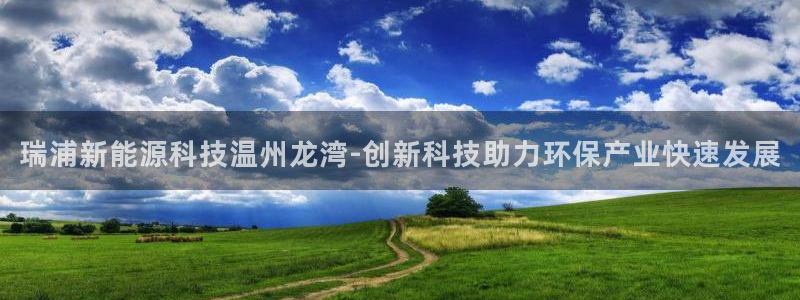 sunbet游戏地址