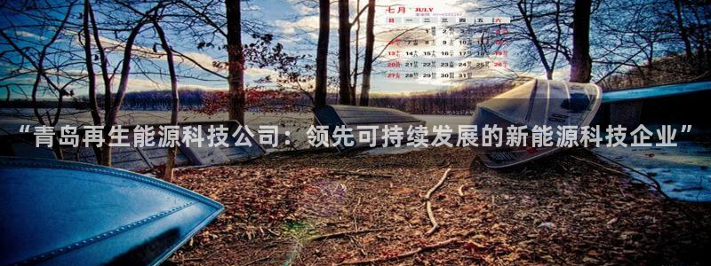 sunbet官网开户登录手机版