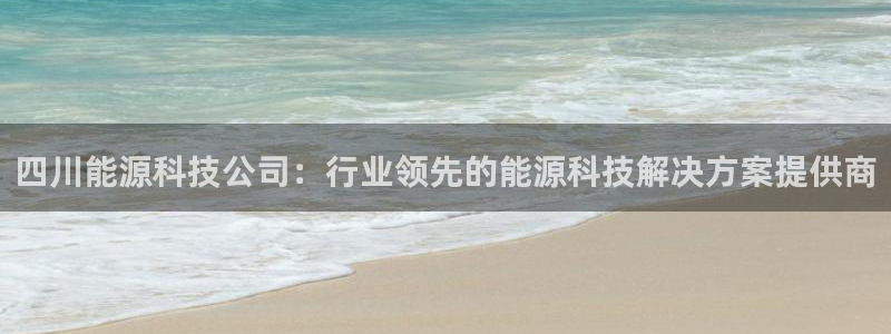 sunbet手机版登录