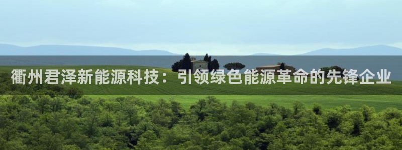 申博手机版官网