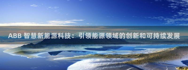 sunbet最新登陆