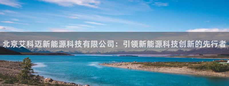sunbet游戏