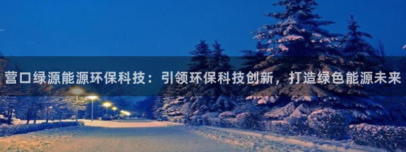 申博官方网站