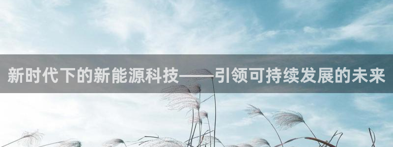 sunbet游戏官网