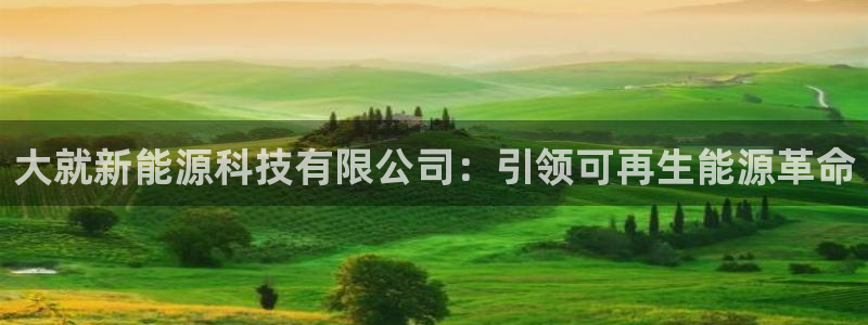 申博官网电脑版下载