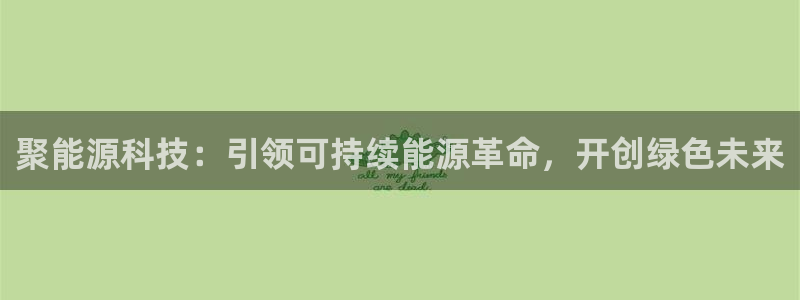 sunbet手机网页版