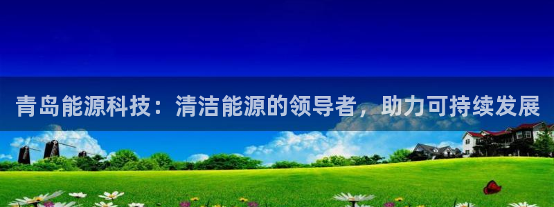 sunbet靠谱吗
