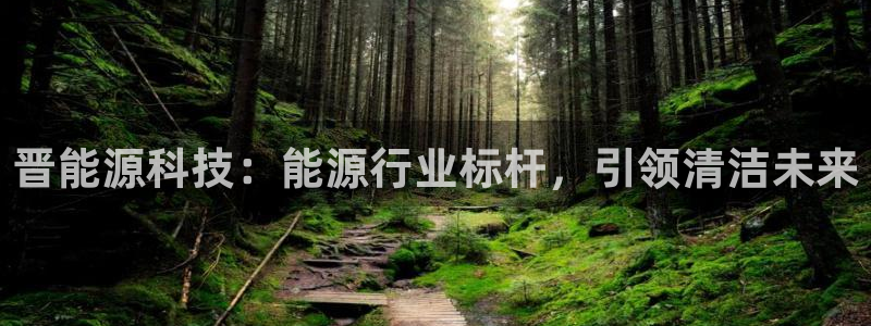 sunbet手机版登录