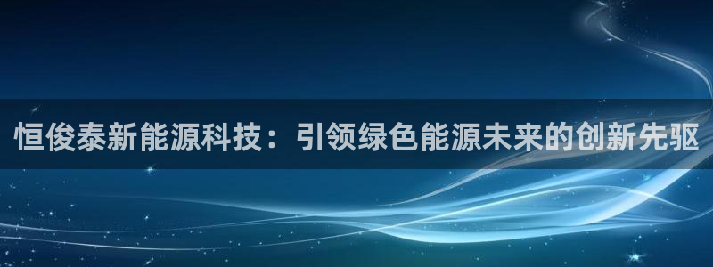 申博app下载
