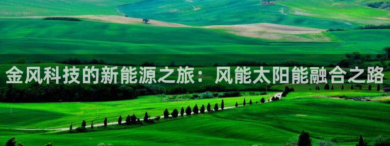 sunbet游戏官网