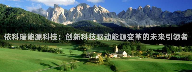 申博手机网站