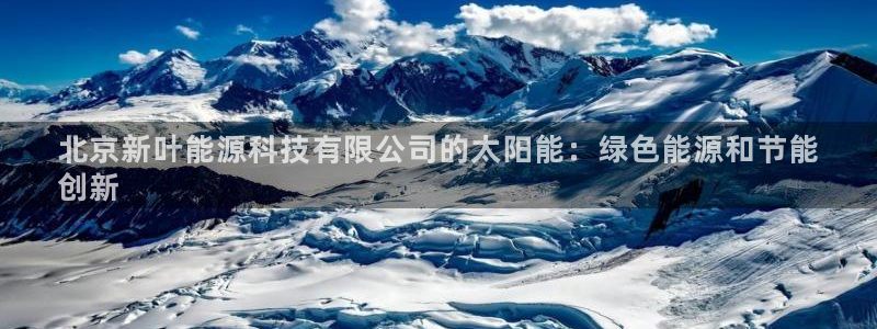 申博手机网站