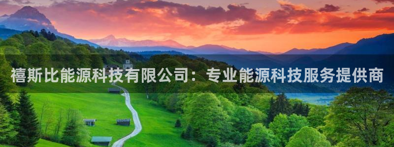 申博视讯
