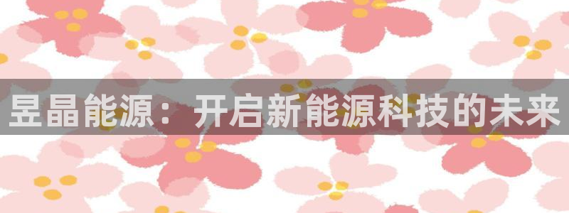 sunbet手机端