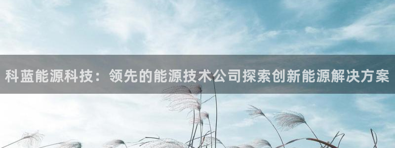 sunbet手机app版