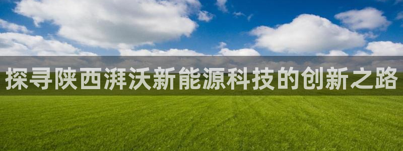 申博官方网站