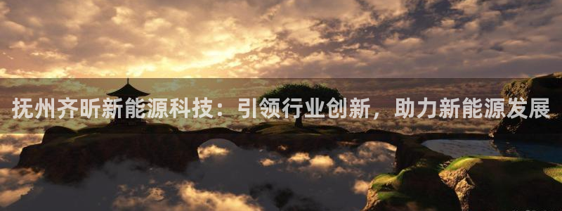 sunbet最新登陆