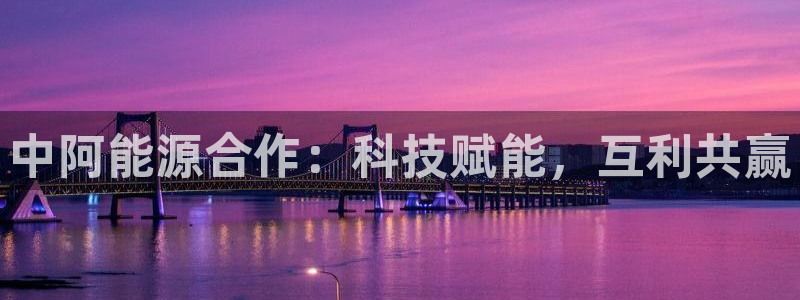 申博手机网站