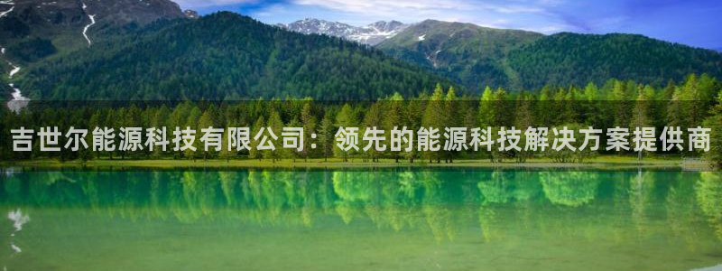 sunbet游戏网