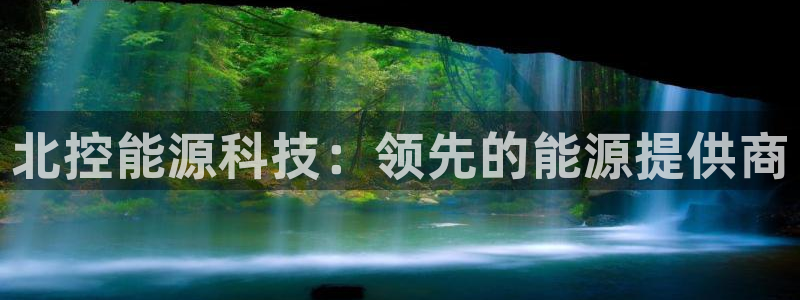 sunbet手机版登录