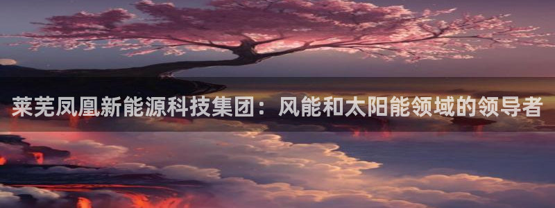 sunbet中国官网