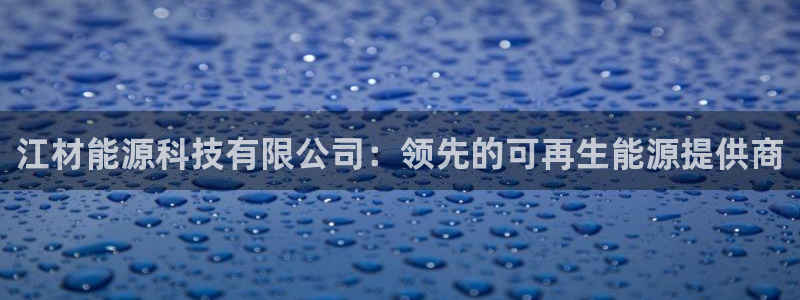 申博手机网站