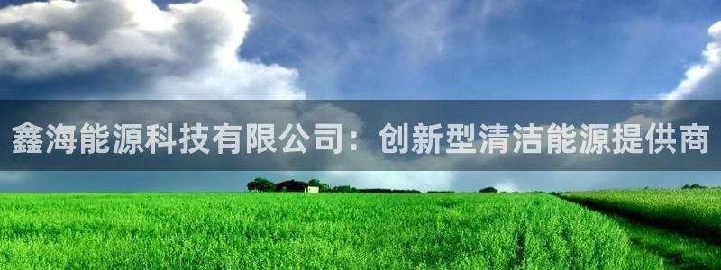 sunbet申搏地址